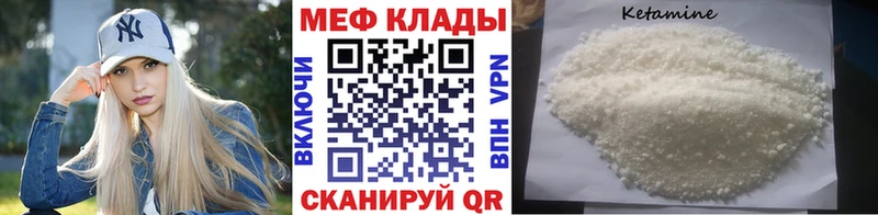 Наркота Гудермес Кокаин  Меф  Галлюциногенные грибы  Конопля 