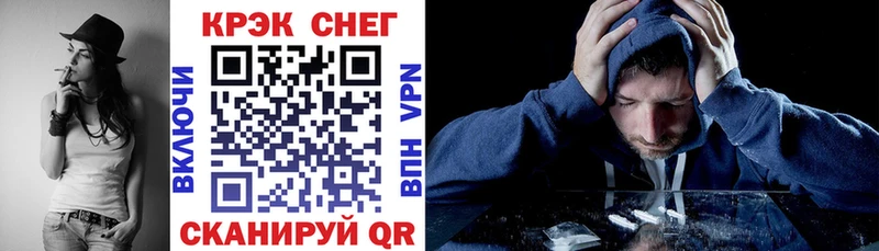 Cocaine 98%  где можно купить   Гудермес 