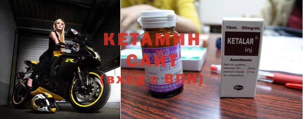 стаф Баксан