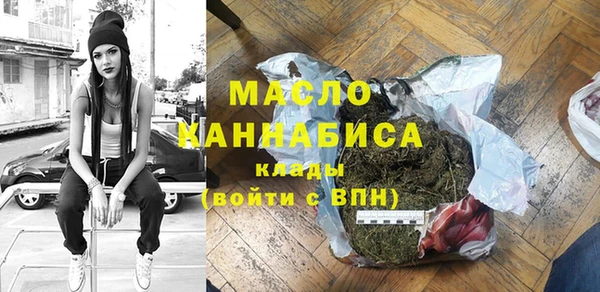 гашиш Балахна