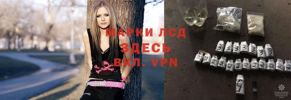 гашиш Балахна