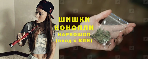 стафф Балабаново
