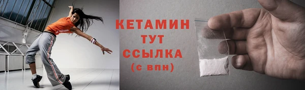 гашиш Балахна