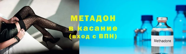 гашиш Балахна