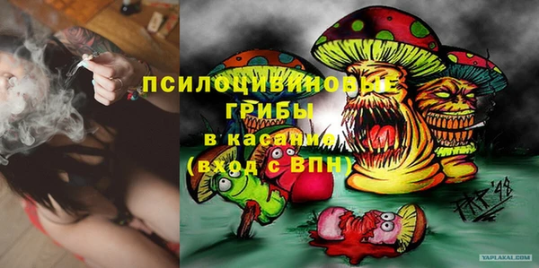 гашиш Балахна