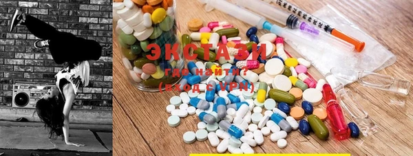 гашиш Балахна