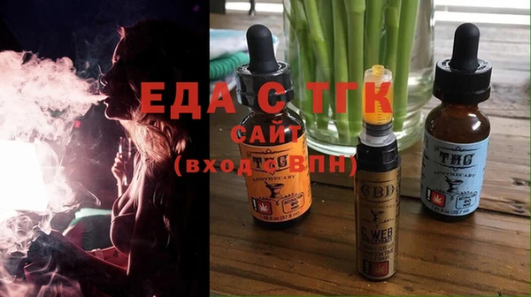 гашиш Балахна