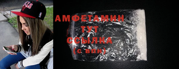 гашиш Балахна
