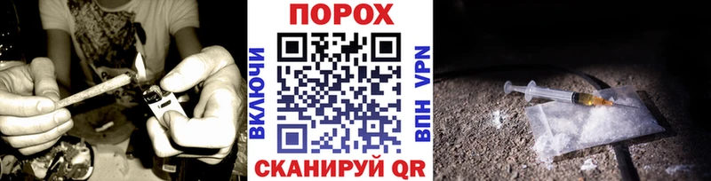 Метамфетамин Декстрометамфетамин 99.9%  Гудермес 
