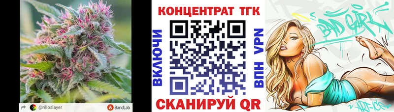 shop клад Гудермес Дистиллят ТГК вейп
