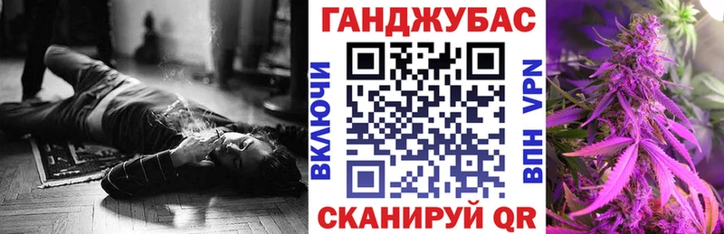 hydra сайт  где купить наркоту  Гудермес  Бошки марихуана MAZAR 